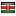 ngworkers.com server is located in Kenya